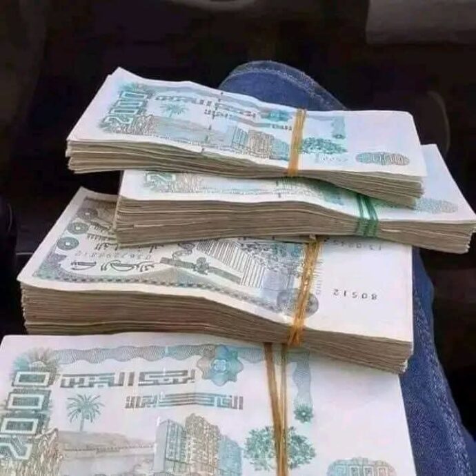 ⁦قروض مالية مصغرة⁩ - الصورة ⁦4⁩